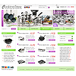 osCommerce template OS03C00288 Get your website to connect to great cooks everywhere. This template offers a great layout to display your cooking products oline.